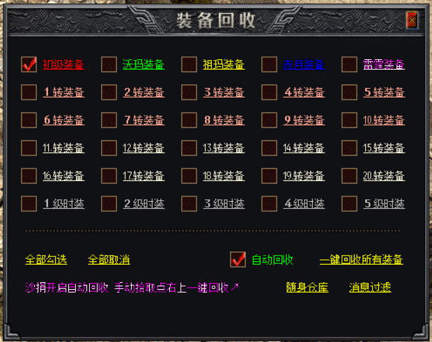 GIF 2025-11-22 0-23-56.gif